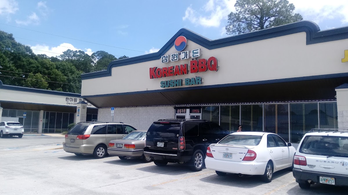 Sam Won Garden Korean Bbq